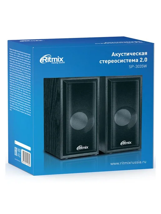 RITMIX Колонки SP-3035 компьютерные, черный, фото 2