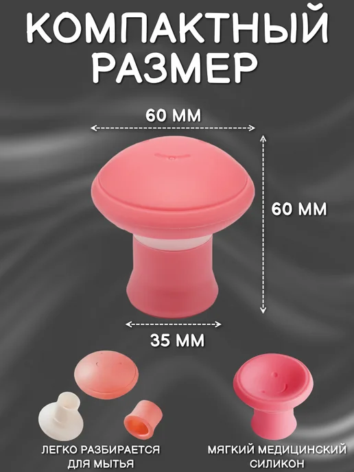 Тренажер для скул, розовый, фото 5