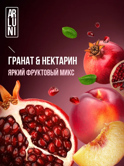 ARLUNI Освежитель воздуха для туалета и дома спрей набор 6 шт, 6 шт, фото 3
