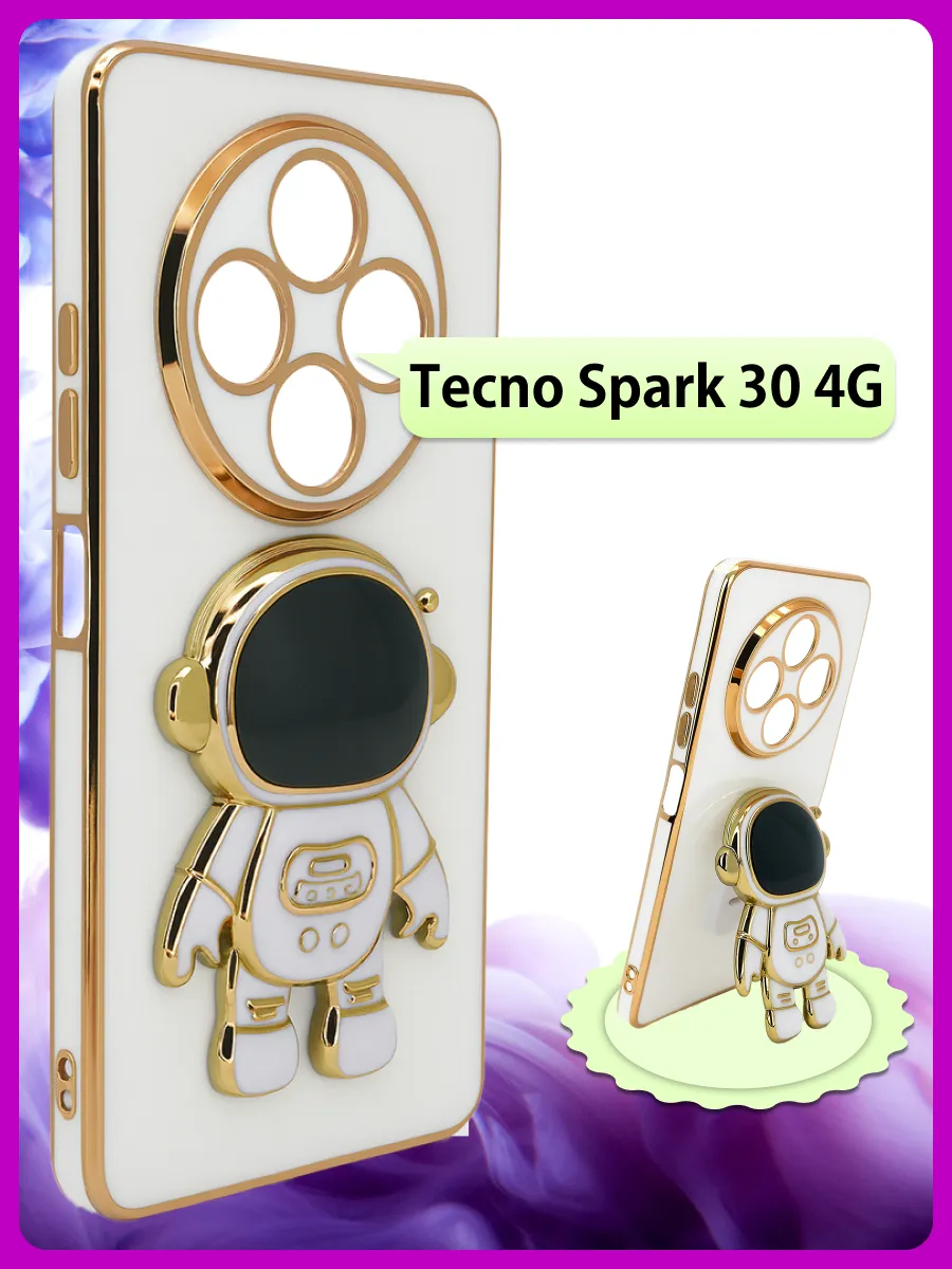 Чехол подставка с попсокет на Tecno Spark 30 4G
