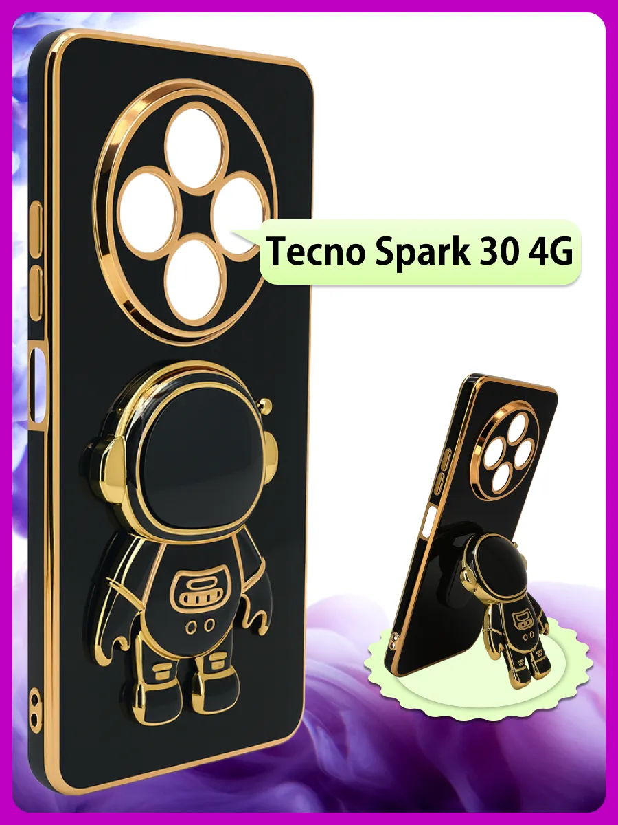 Чехол подставка с попсокет на Tecno Spark 30 4G