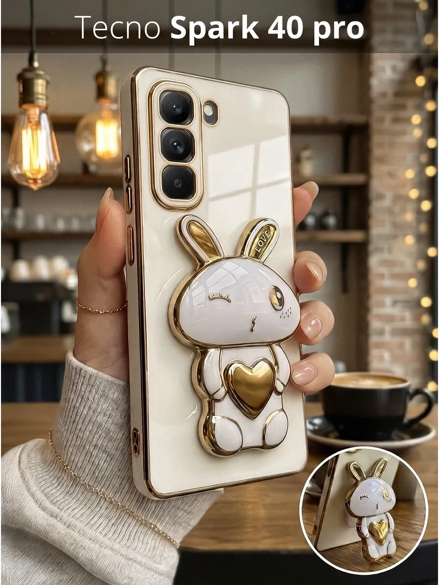 Чехол подставка с попсокет на Tecno Spark 40 Pro