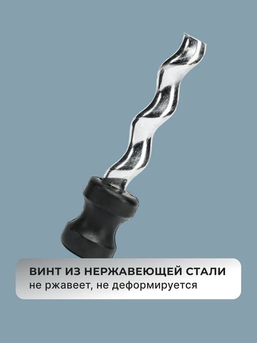 Ремкомплект для скважинного насоса — фото 4