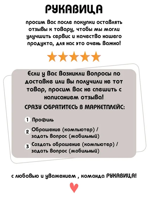 Рукавица Фартук кухонный рабочий для дома, зеленый, фото 6