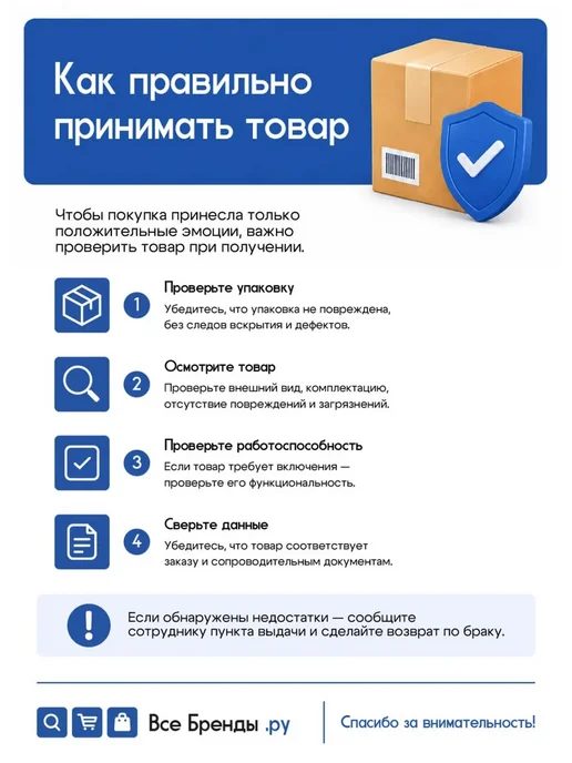 MAXTRONIC Весы напольные для веса MAX-1631, Механические, белый, фото 7