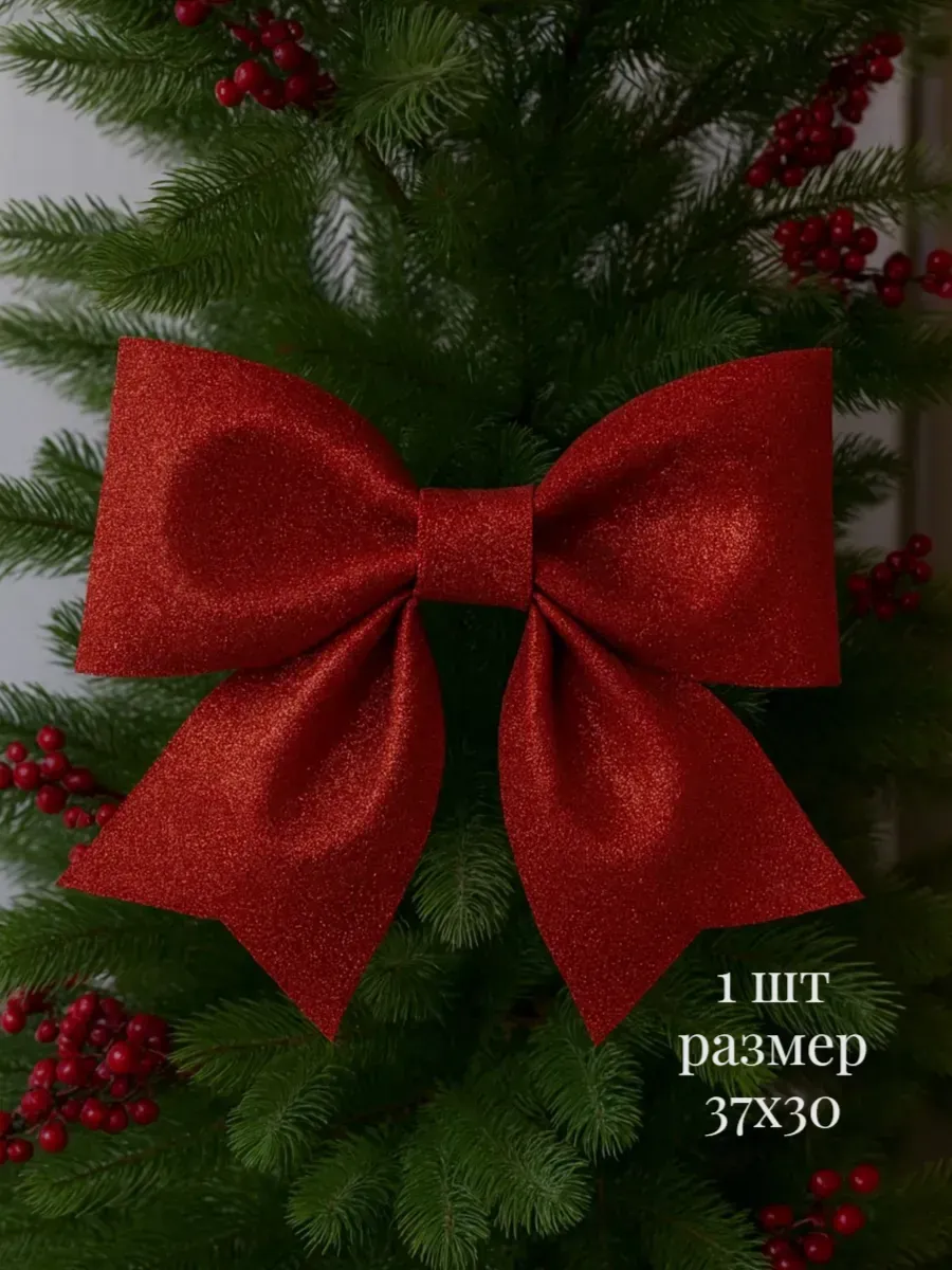новогодние украшения для дома бант большой
