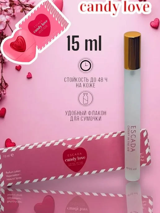 Духи Маскино Детский парфюм Escada Candy Love 15 мл, 15 мл