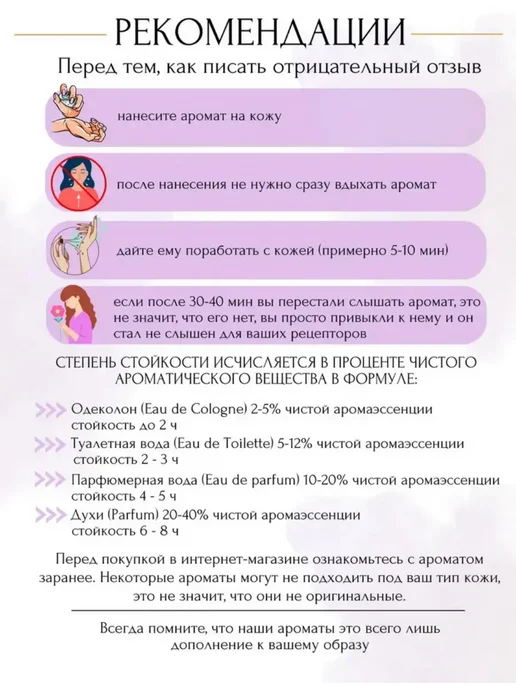 Духи Маскино Детский парфюм Moschino ToY 2 белая 15 мл, 15 мл, фото 2