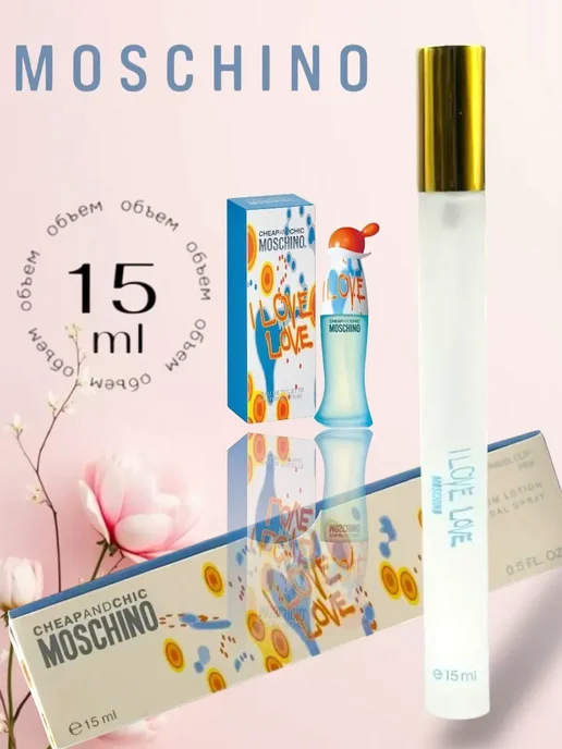 Детский парфюм Духи детские I love love Moschino 15 мл, 15 мл