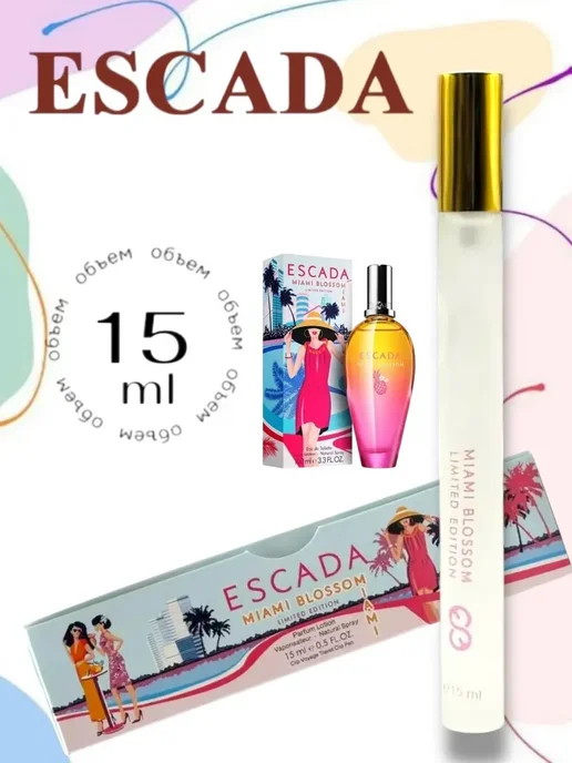 Детский парфюм Духи детские Escada Miami Blossom 15 мл, 15 мл