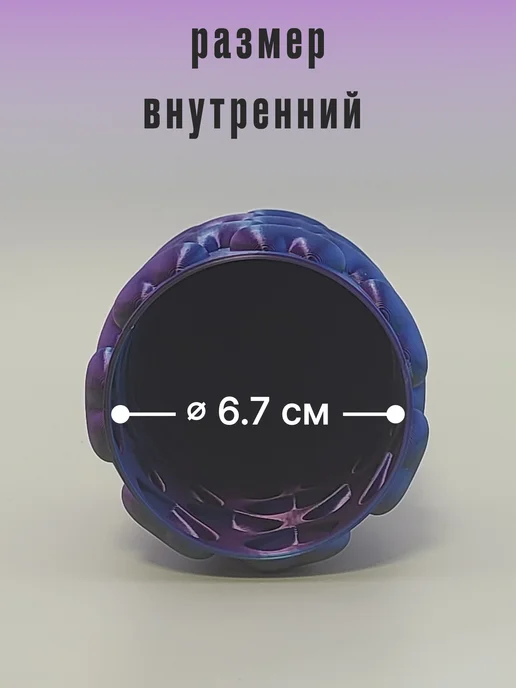Кашпо для цветов комнатных с фитильным поливом, 380 мл, 380 мл, фото 4