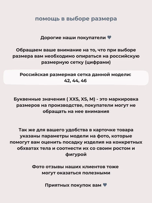 DIVA look store Спортивный костюм на молнии с корсетом без начеса, синий, фото 6
