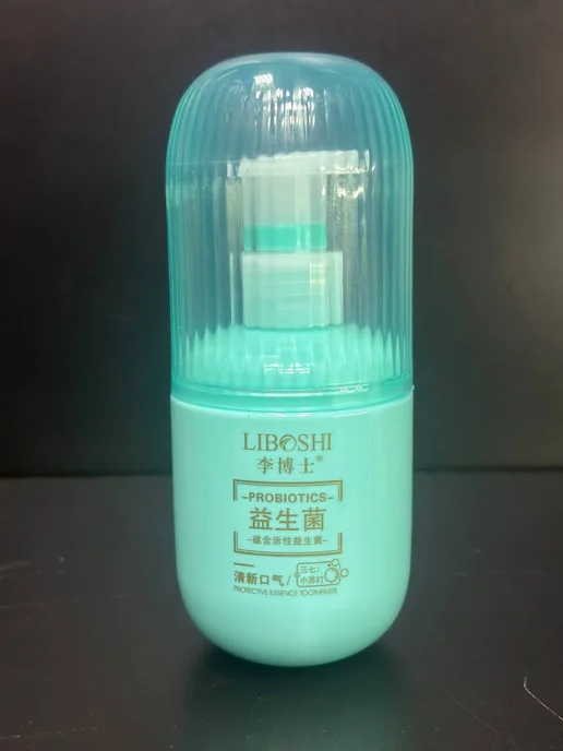 liboshi зубная паста с дозатором отбеливающая, вариант, фото 6