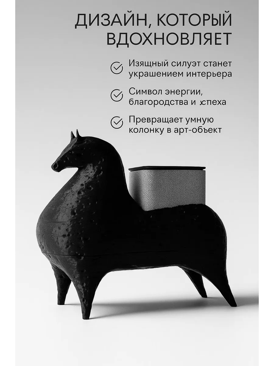 Подставка для Яндекс Станции Миди - лунный серый... фото 3