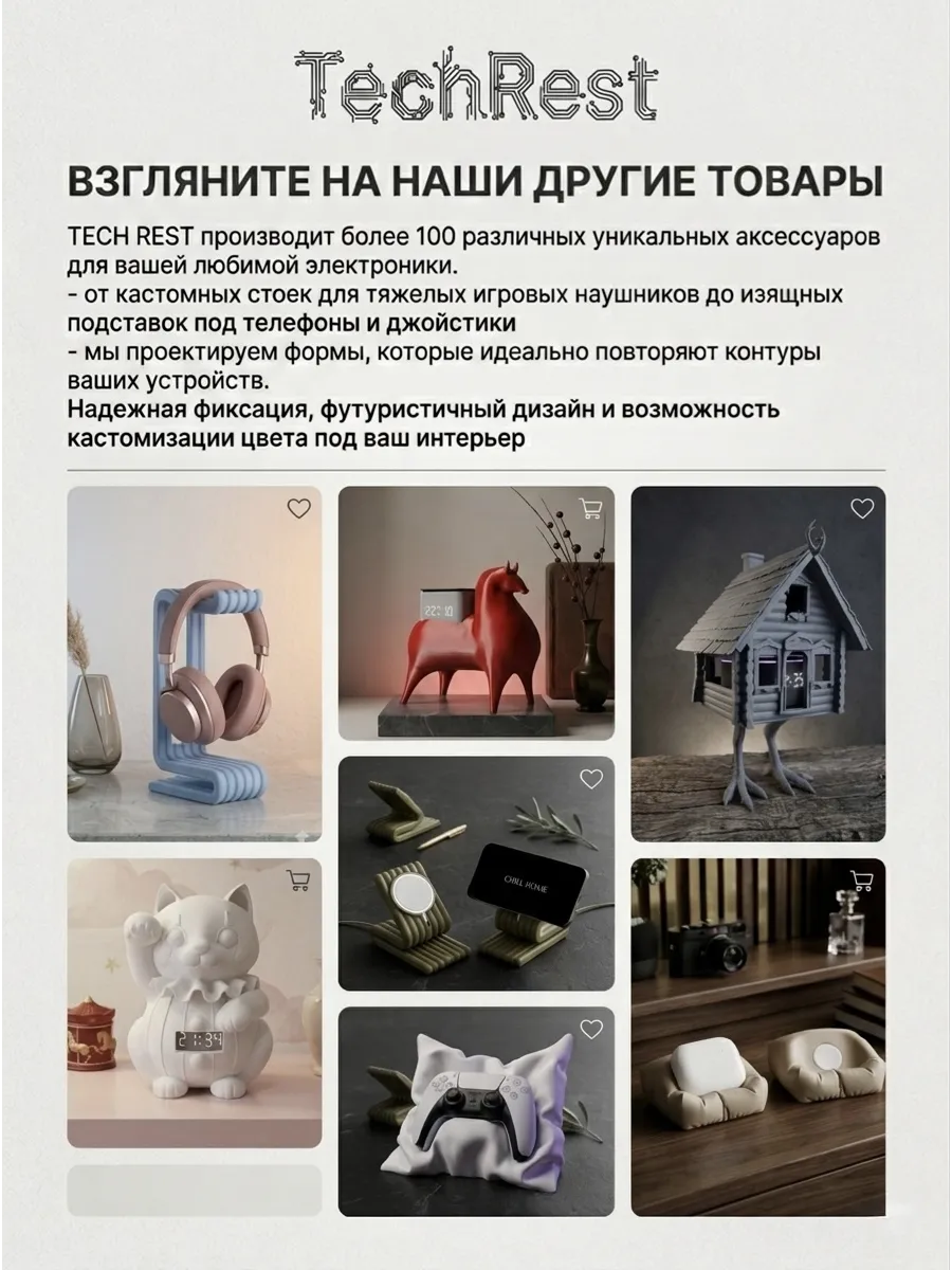 Подставка для Яндекс Станции Миди - лунный серый... фото 5