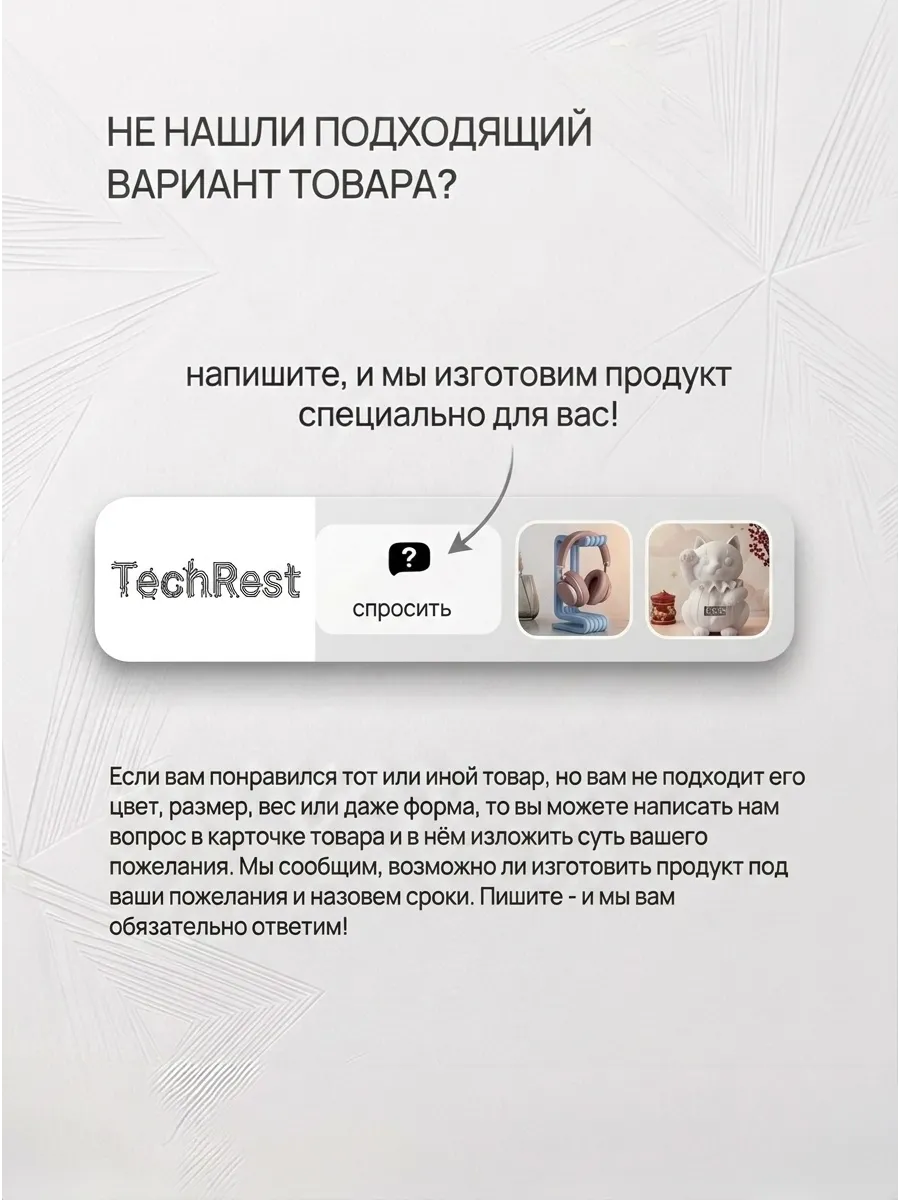 Держатель для бутылок вина подставка Кролик настольный...... фото 6
