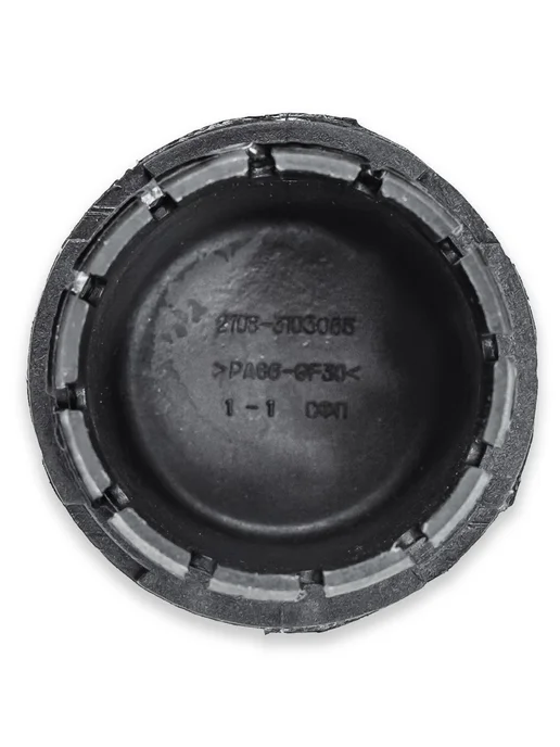 Колпаки ступицы колеса для 2108, 2109, 21099 4шт, 4 шт, фото 7