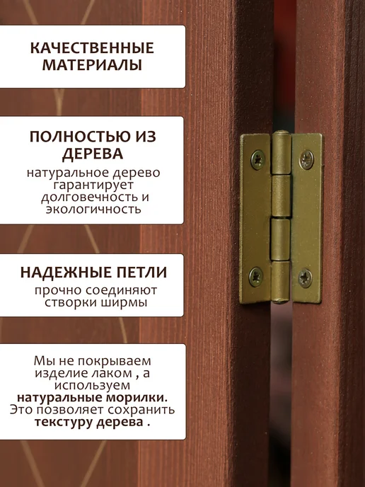 Treeberretti Барьер перегородка для собак и животных, белый, фото 2