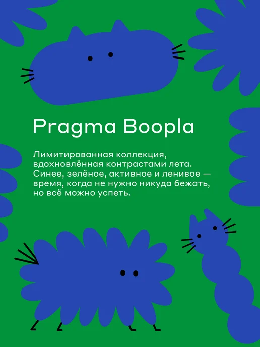 Pragma Форма керамическая для запекания, 38,5 × 25,5 × 8 см, 26x23, фото 2