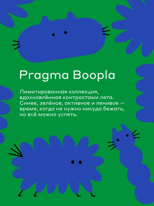 Pragma Форма керамическая для запекания, 38,5 × 25,5 × 8 см, 38.5x25.5x8 см, фото 2
