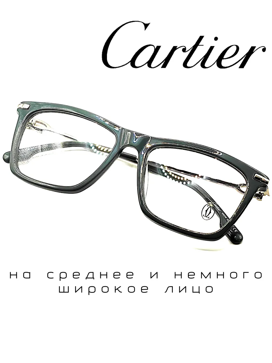 Оправа для очков Cartier