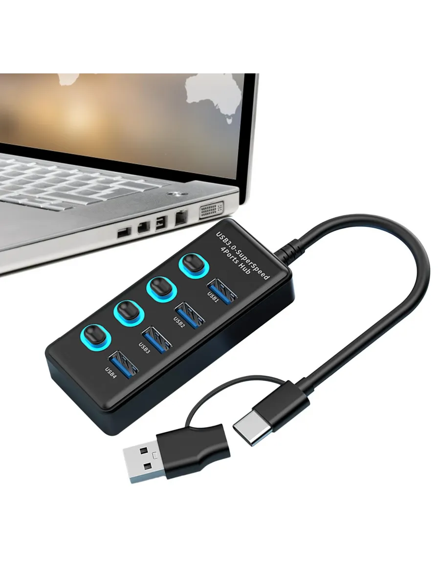 USB-разветвитель для ноутбука с зарядкой