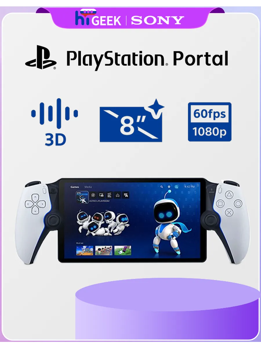 SONY PlayStation Portal PS5 Портативный Игровая приставка