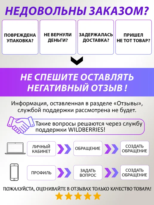 STARRIER Кроссовки летние для фитнеса, черный, фото 14