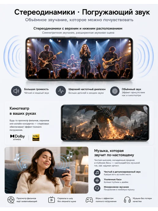 Смартфон Xiaomi 12 Pro 12/12 ГБ, черный, фото 5