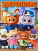 Зверополис Лабубу мягкая игрушка брелок 640328707 купить за 393 ₽ в интернет‑магазине Wildberries