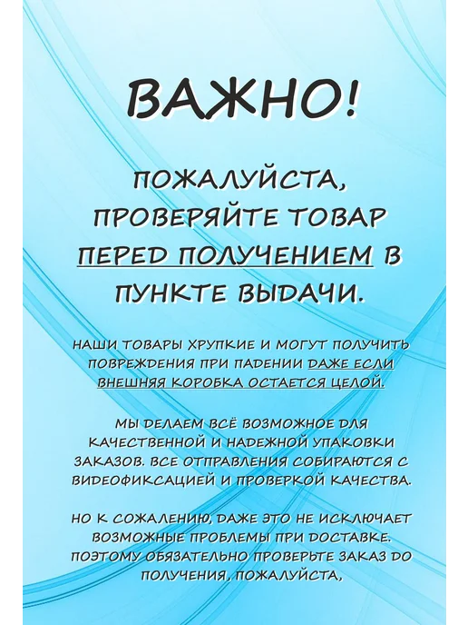 Роскошная мозаика Напольная вставка керамическая 6 шт, 6х6 см, "Лилия" ВК 18-Л, 6x6 см, 6 шт, фото 5