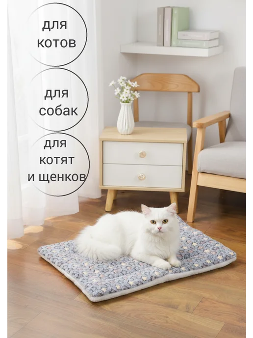 Soft Puf Лежанка коврик для животных, белый, фото 3