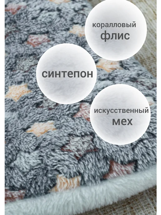 Soft Puf Лежанка коврик для животных, белый, фото 6
