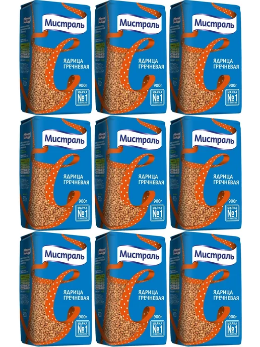 МИСТРАЛЬ Крупа гречневая ядрица, 900 г * 4 штуки, 900 г, 9 шт