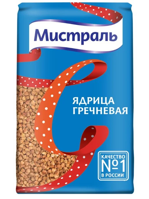 МИСТРАЛЬ Крупа гречневая ядрица, 900 г * 4 штуки, 900 г, 9 шт, фото 3