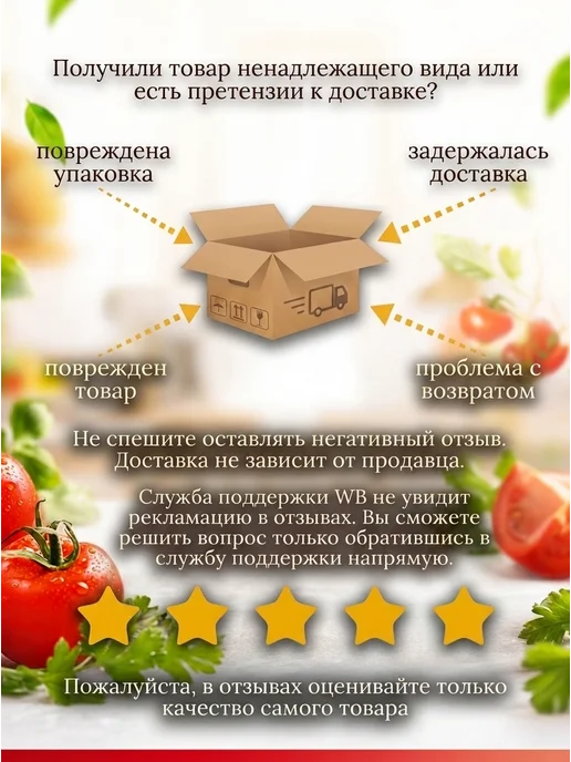 БАРС РКЗ Тушенка говядина тушеная высший сорт 325г 2шт, 325 г, 2 шт, фото 7