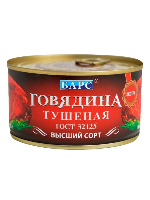 БАРС РКЗ Тушенка говядина тушеная высший сорт 325г 2шт, 325 г, 2 шт, фото 8