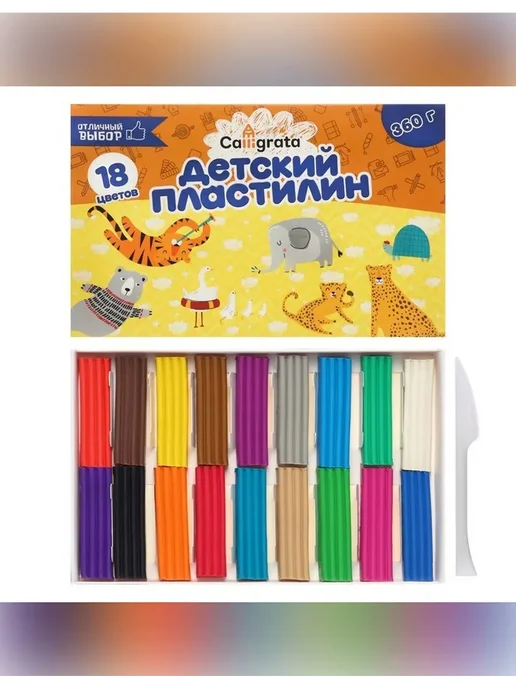 Пластилин 18 цветов для творчества, 18 цв., фото 7