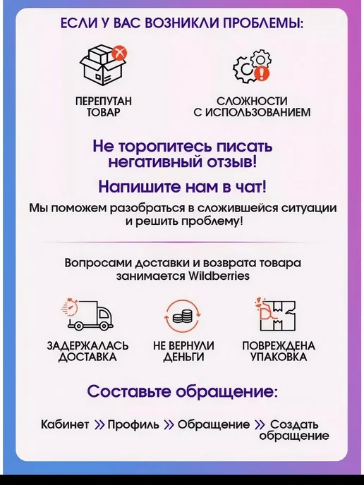 Sweet Baby Пеленальная доска на кроватку New Grigio пингвин, серый, фото 5