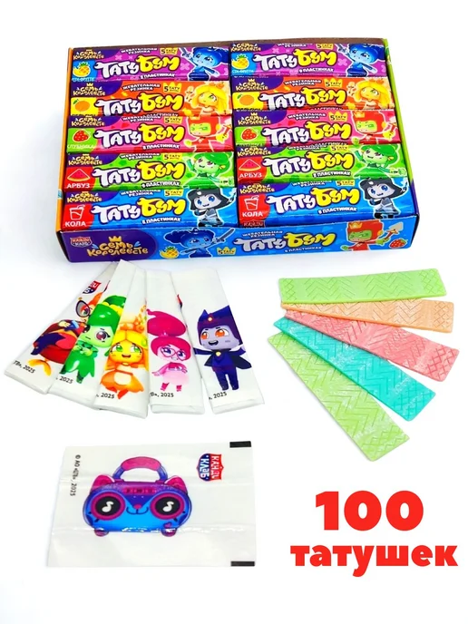 Turbo Жевательная резинка FRESH SMILE Bubble с жидким центром Ассо…, вариант, фото 2