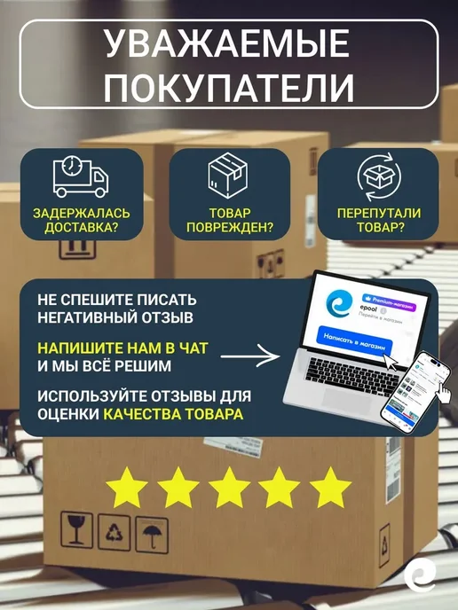 AQUATICS Регулятор рН-минус гранулы 1 кг (Каустик), 1 кг, фото 2