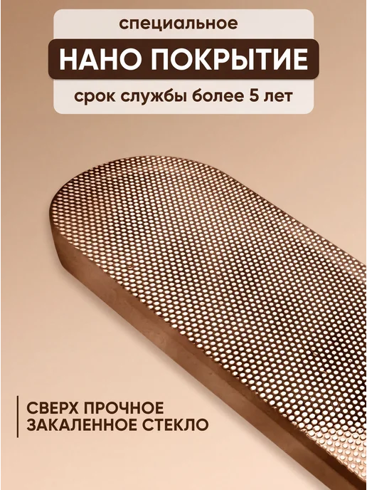 Gern Hause Пилка для ногтей стеклянная полировочная, белый, фото 2