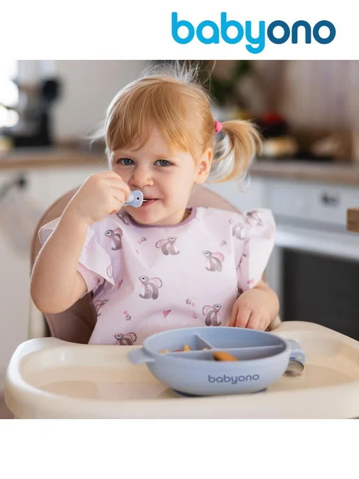 Babyono Миска детская силиконовая, с присоской и крышкой, 6 мес.+, голубой, фото 4