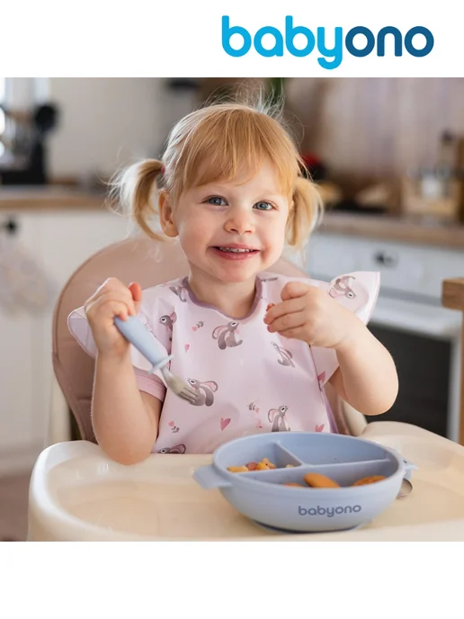 Babyono Миска детская силиконовая, с присоской и крышкой, 6 мес.+, голубой, фото 5