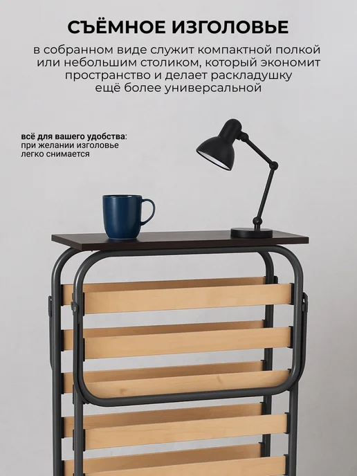 KEMPINGROUP Раскладушка с матрасом и изголовьем, серый, фото 8
