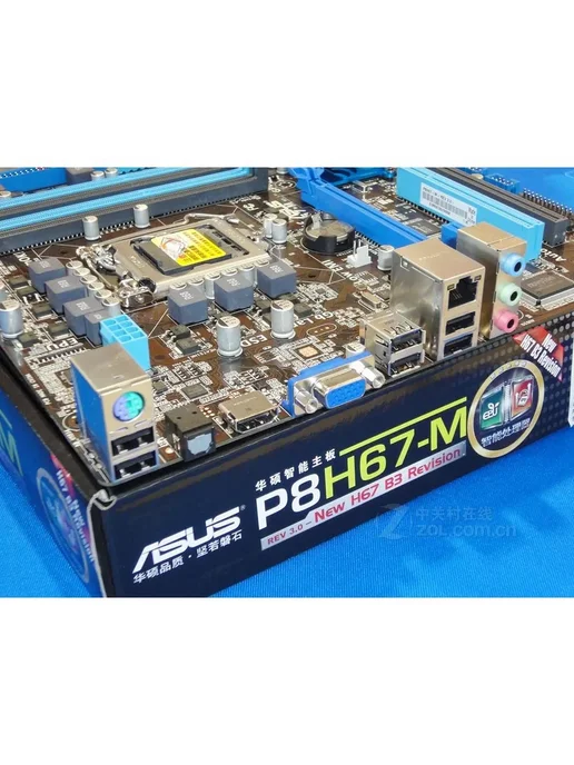 Asus P8H67-M (1155, DDR3, Intel H67) материнская плата Асус, вариант, фото 5