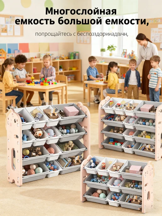 Пластиковая игрушечная полка с ящиками, розовый, фото 2