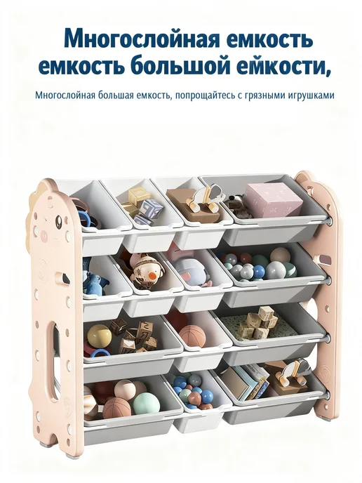 Пластиковая игрушечная полка с ящиками, розовый, фото 5