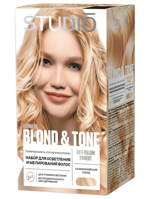 Essem Hair Studio Professional Набор для осветления волос теплый блонд 50 50 25мл, 25 мл, фото 8