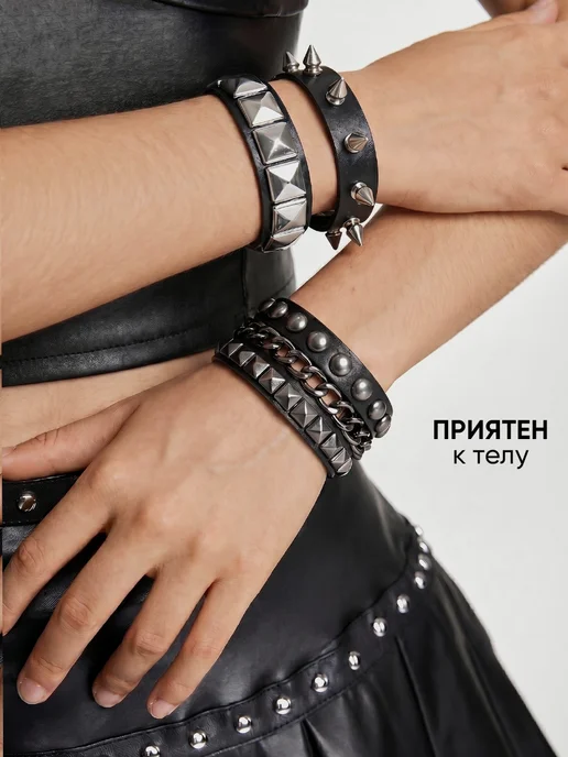 Polovinka Браслет на руку кожаный черный, черный, 3 шт, фото 4